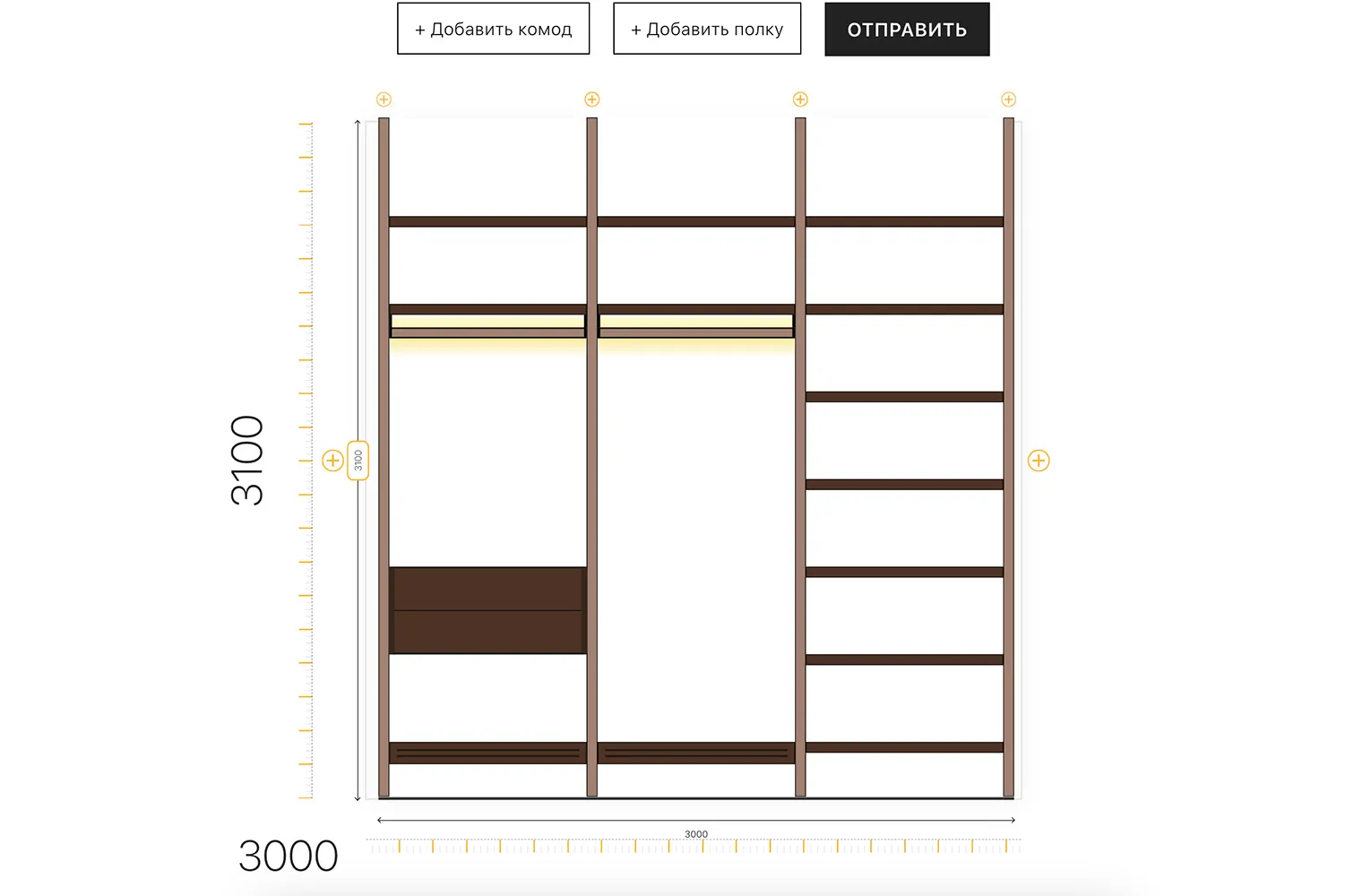Снимок экрана 2026-04-14 в 14.22.webp